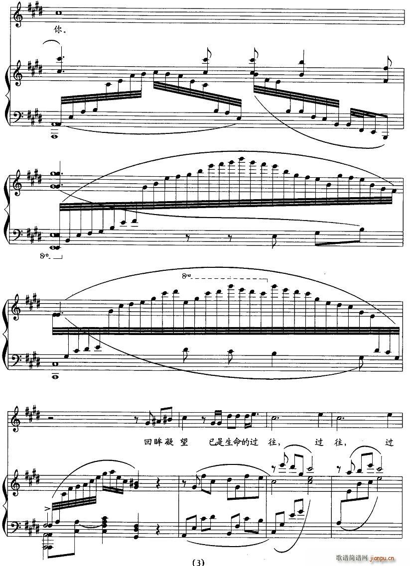 �p�p���_(k��i)һ�ȴ�(���ָ��V)3