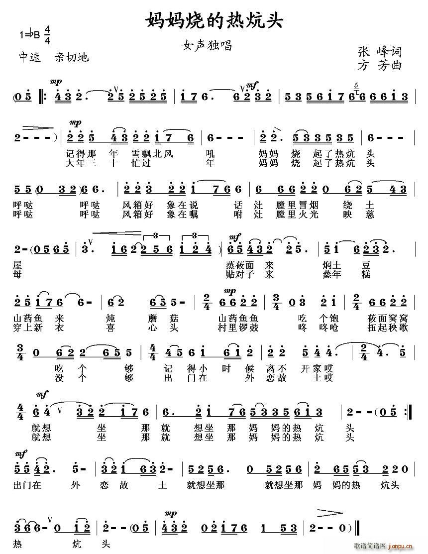 �������ğΏ�^(���ָ��V)1