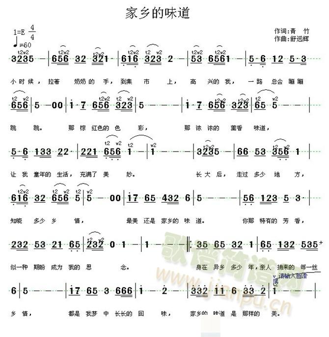 ���l��ζ��(���ָ��V)1