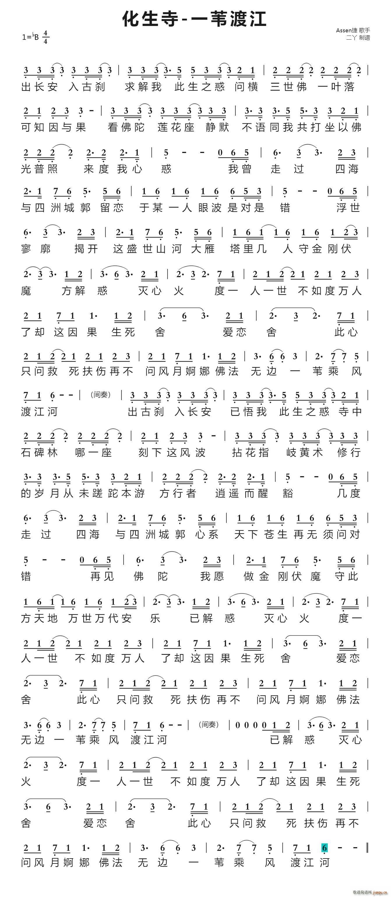 ������ һȔ�ɽ�(���ָ��V)1