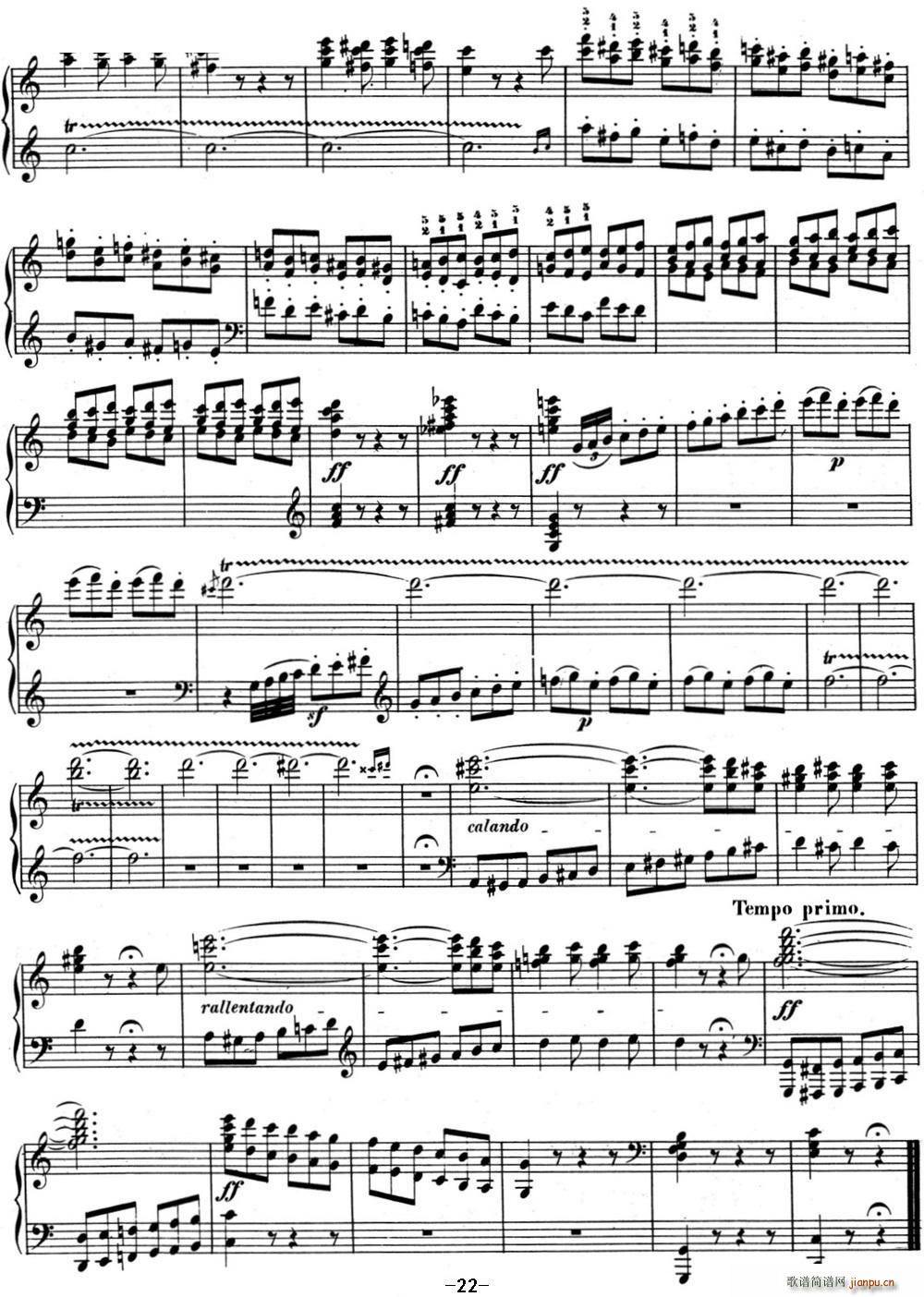 ؐ���������Q��03 C���{ Op 2 No 3 C major(����V)22