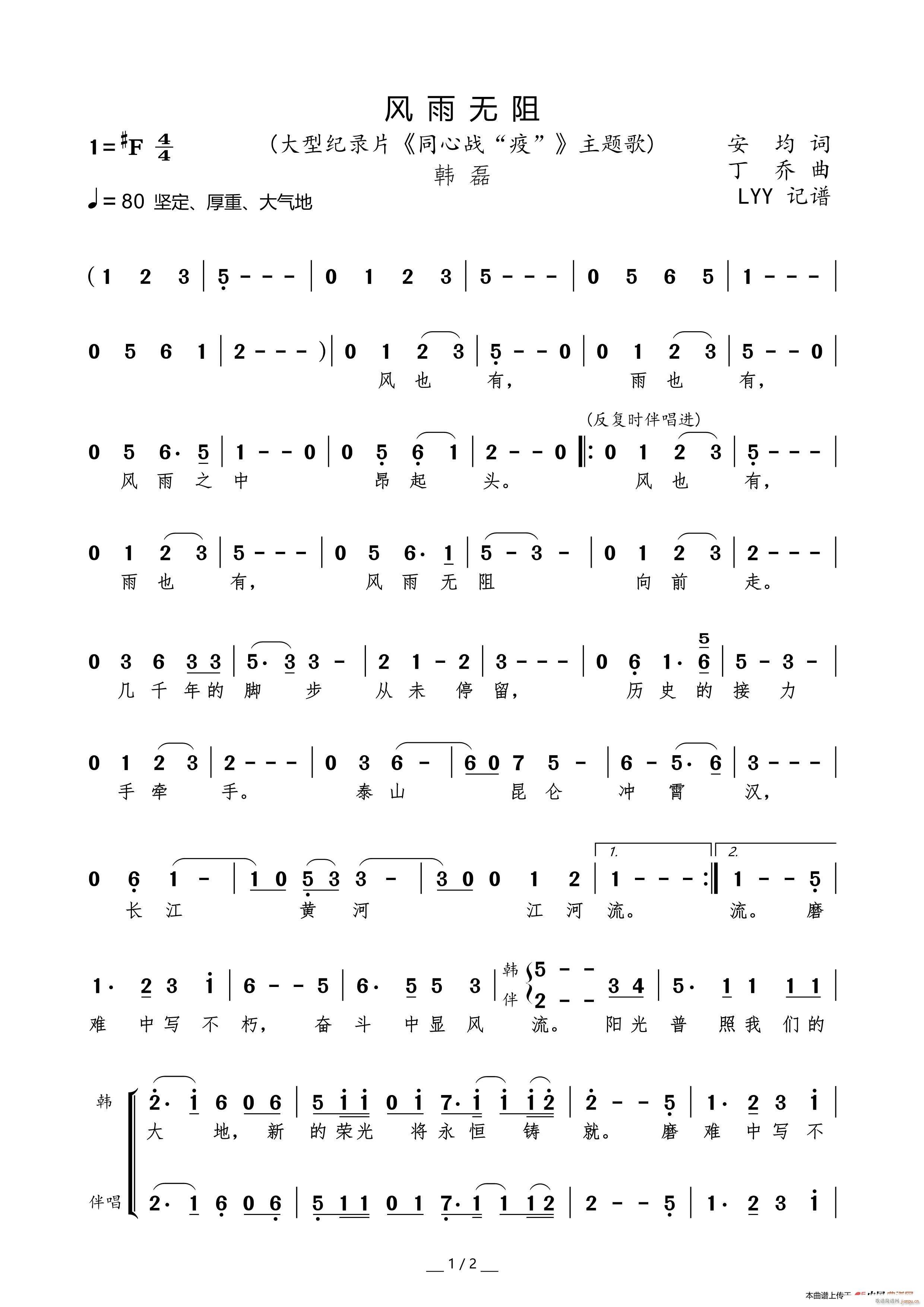 �L(f��ng)��o(w��)�� ���ͼo�Ƭ ͬ�đ� �� ���}��(ʮ�ּ�����)1