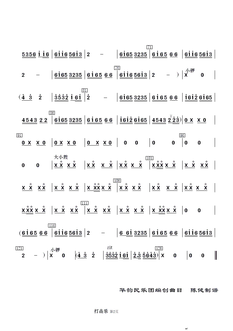 ��t�� ��(l�� )����(���V)11