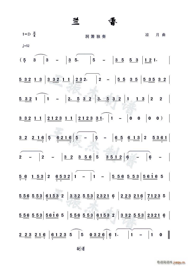 �m�� ����������(�Ѻ��V)1