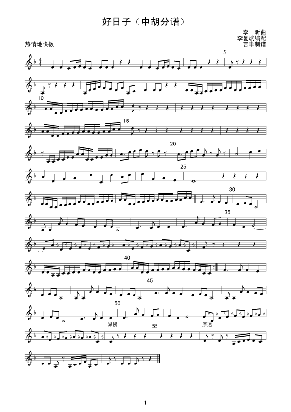 �����Ӿ�(xi��n)�V(�����V)1