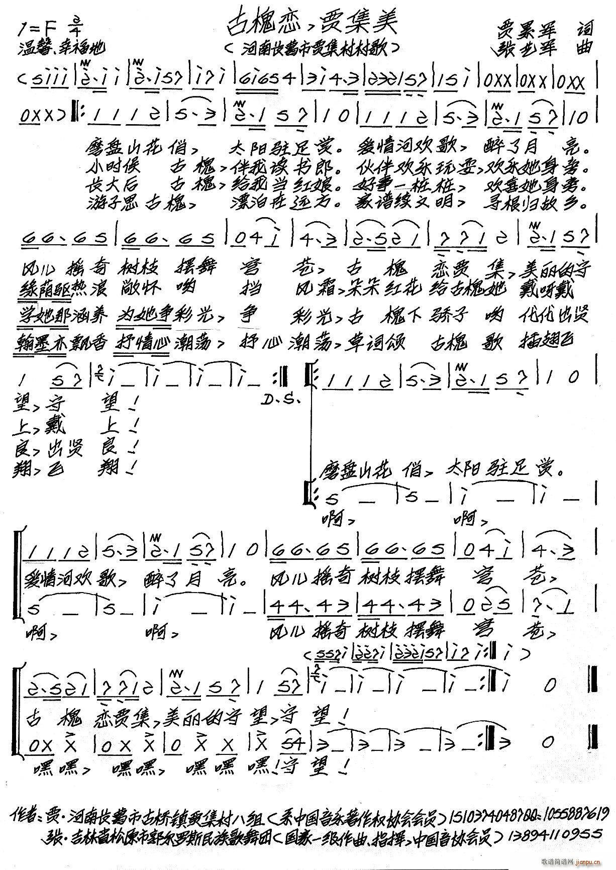 �Ż��� �Z����(���ָ��V)1