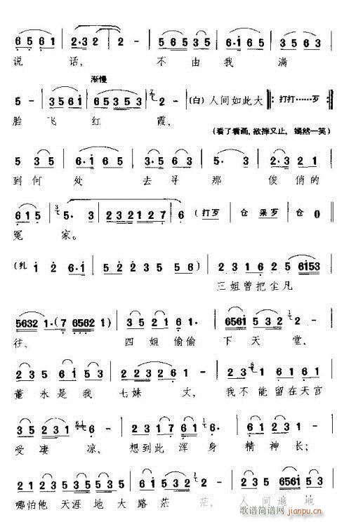 �·�(���ָ��V)5