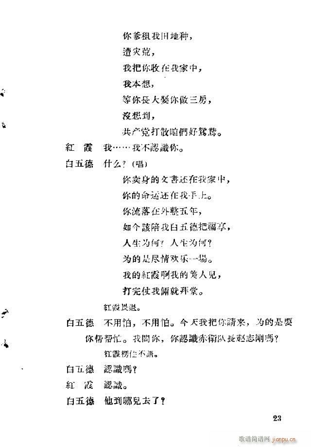 �脡 �tϼ11-40(ʮ�ּ�����)9