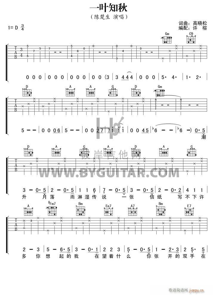 һ�~֪�� ��������(�����V)1