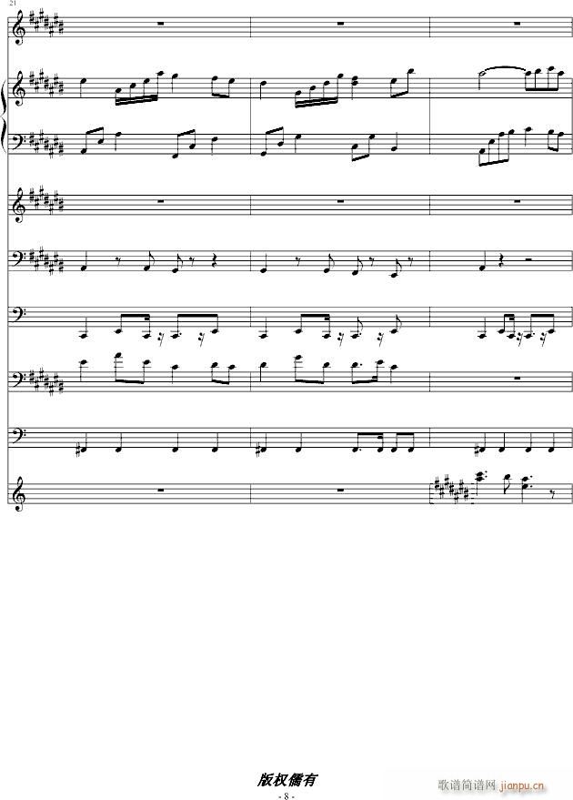 ��ʧ�����H(����V)8