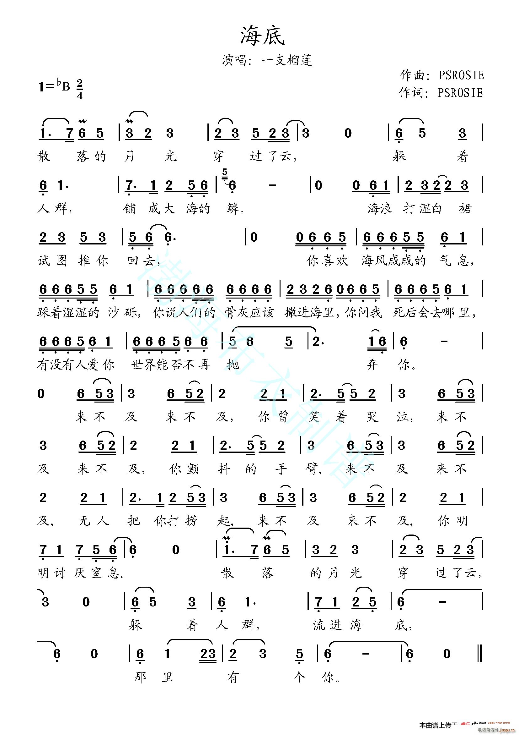 ����(���ָ��V)1