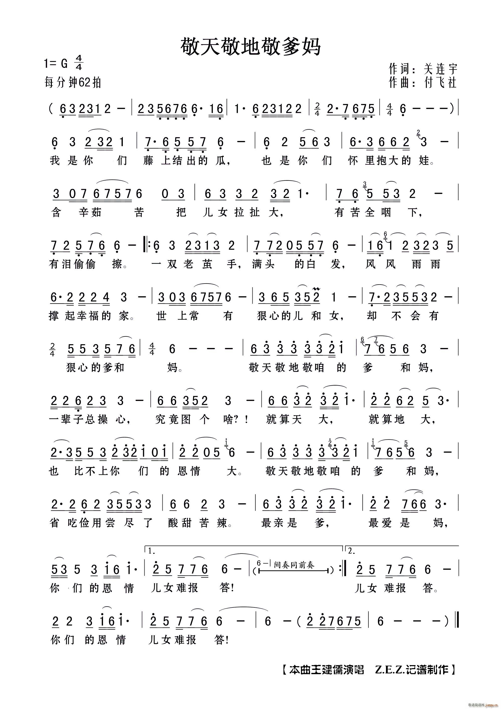 ���쾴�ؾ�����(���ָ��V)1