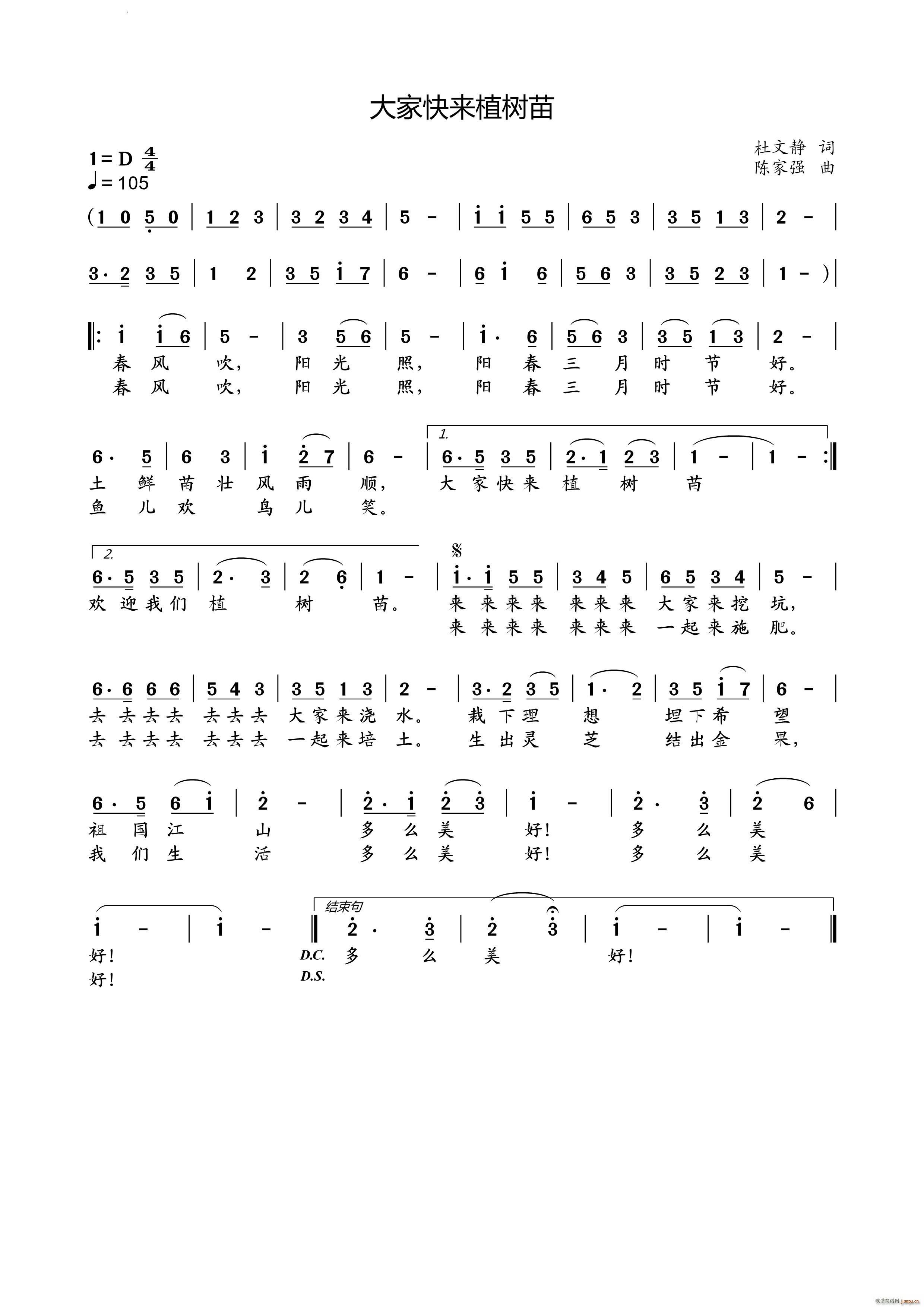 ��ҿ��(l��i)ֲ��(sh��)��(���ָ��V)1