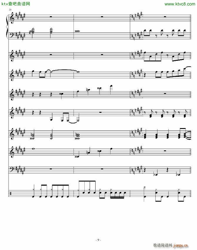 Festival Carnival(����V)9