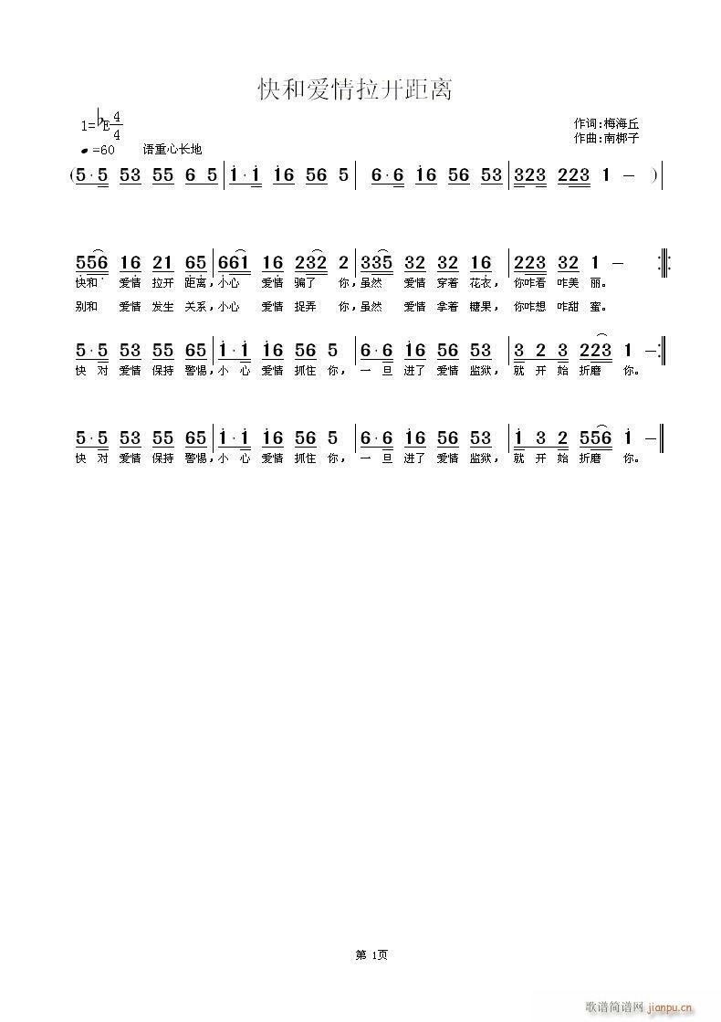 ��͐�(��i)�����_(k��i)���x(����)1