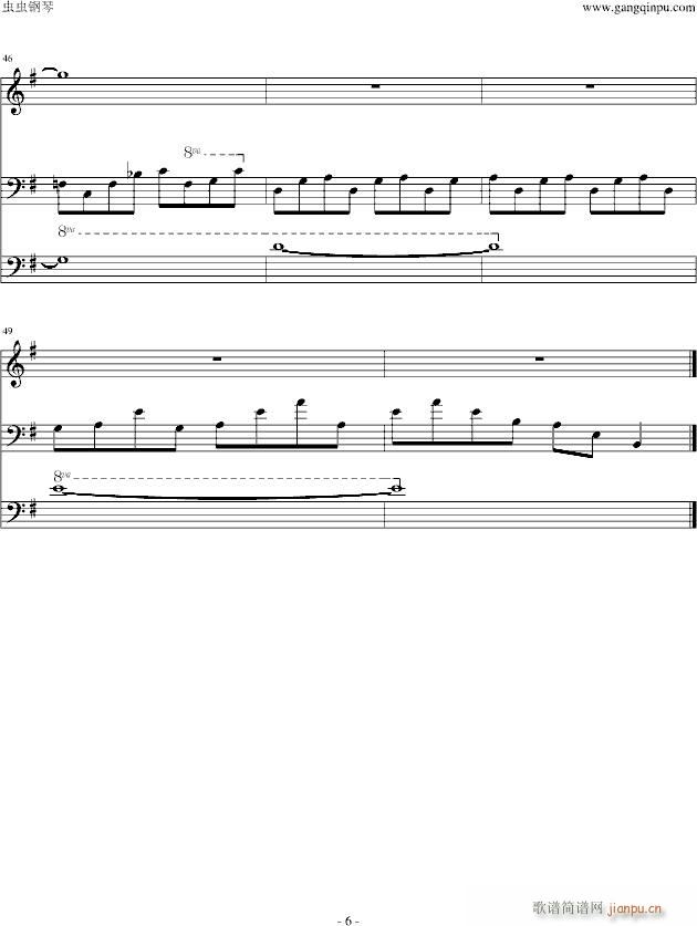 �o����ԭҰ(����V)6