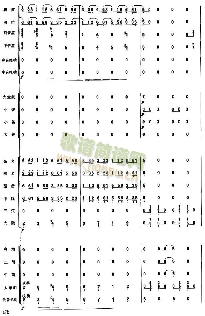 ���(hu�� )���V(���V)3