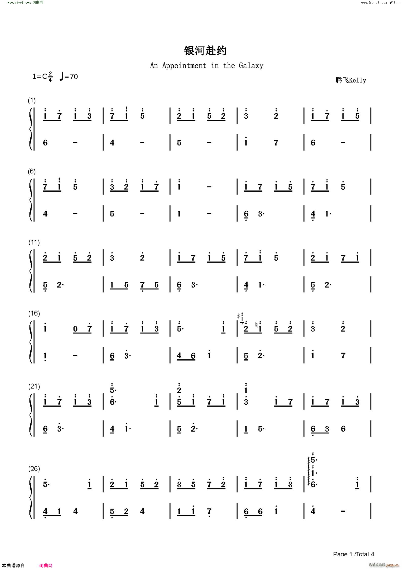 �y�Ӹ��s �W(w��ng)��������(l�� )�����߿�������Ŀ(����V)7