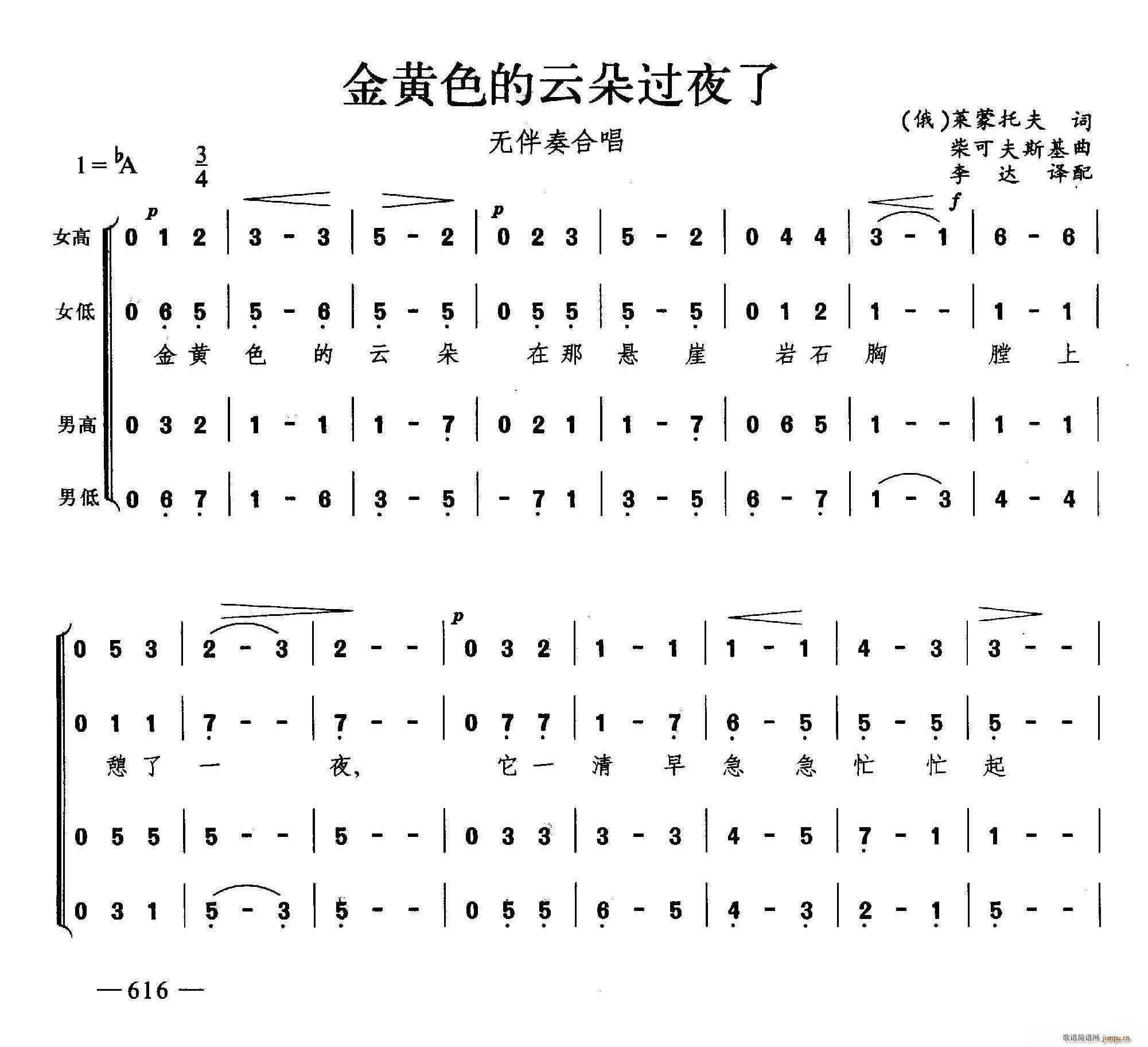 ��ɫ���ƶ��^(gu��)ҹ�� �ϳ�(�ϳ��V)1