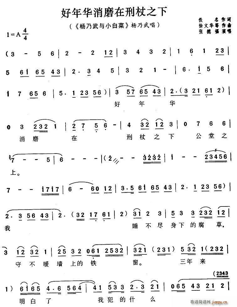 �����A��ĥ������֮��(ʮ�ּ�����)1