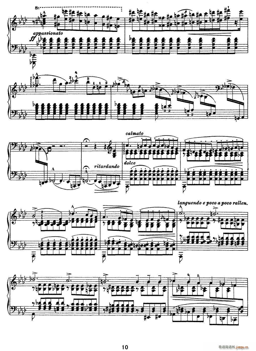 12�׳������ɾ����� Ricordanza �ؑ�(����V)10