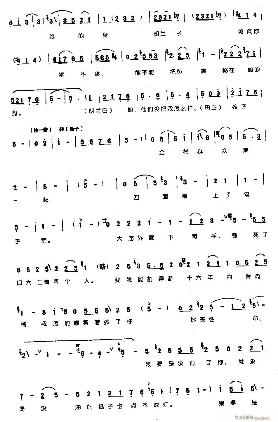 һҊ(ji��n)����������0005ԥ��(ԥ�����V)3