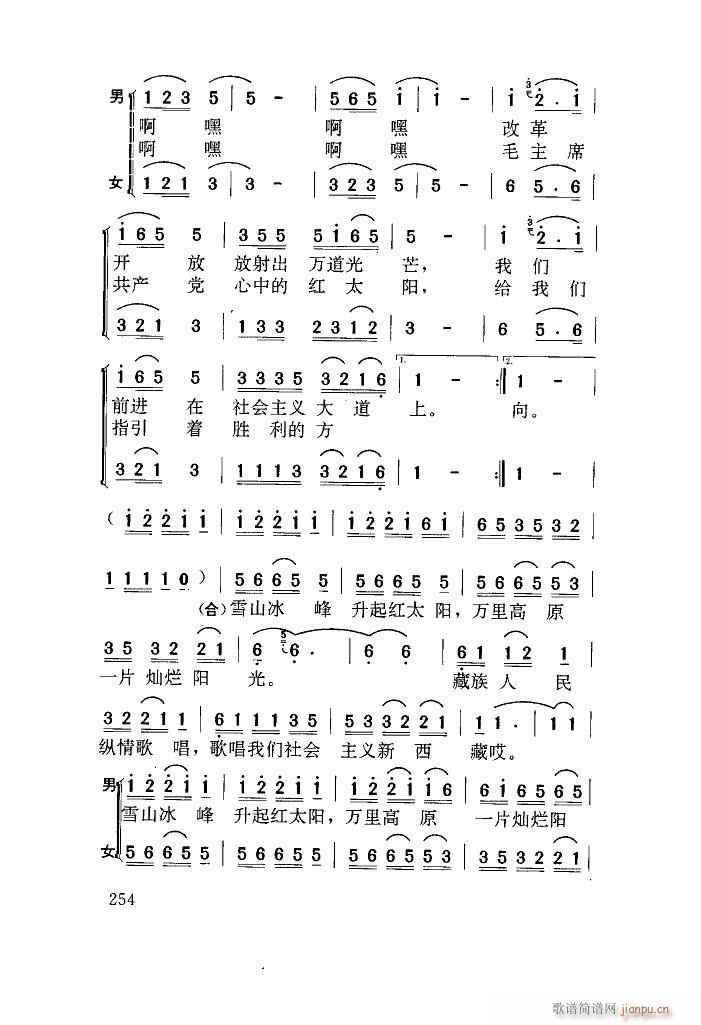 �質�҂��������� �����V(ʮ�ּ�����)5