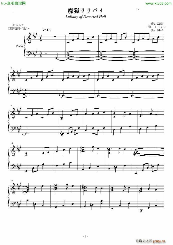 �|�����`�� �ޤ餷�� ���z���Х�(����V)1