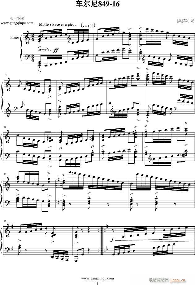 ܇(ch��)����849��ʮ���l(����V)1