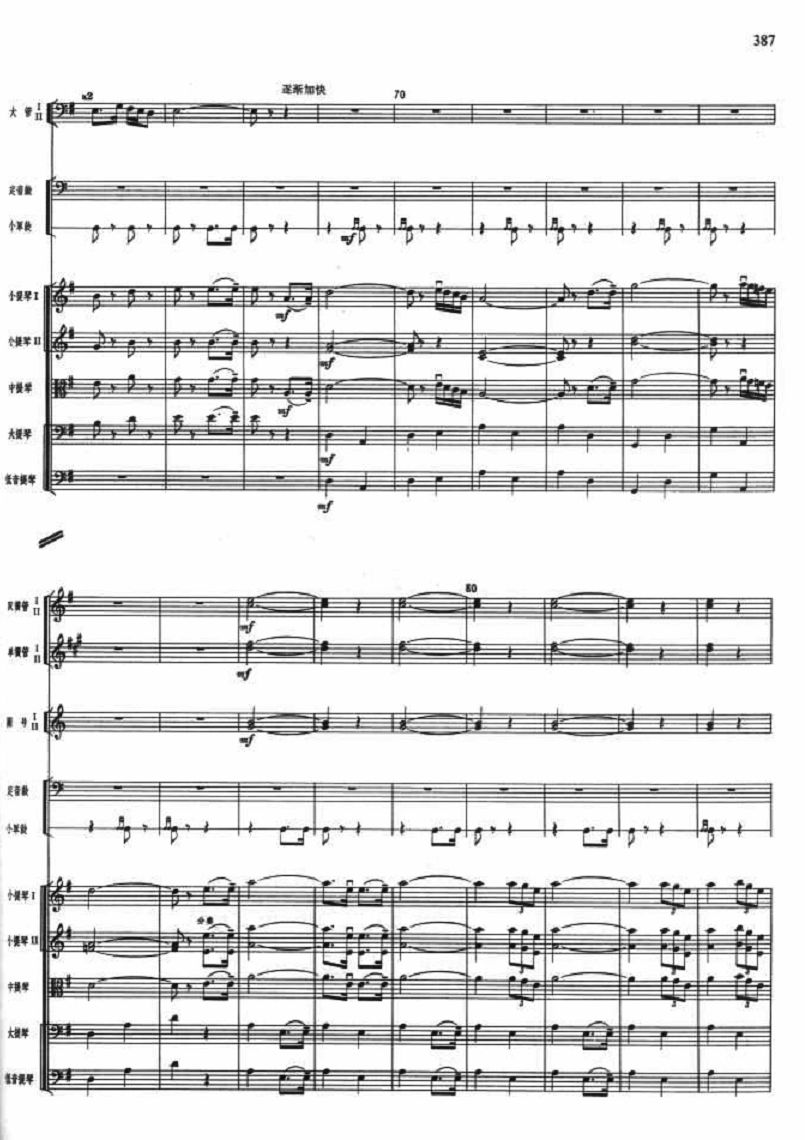 Ӣ����6(���V)1