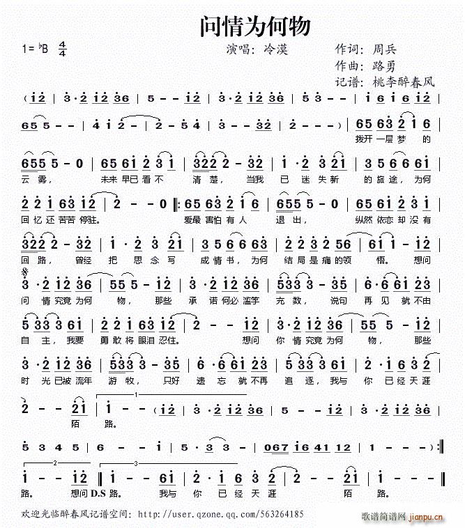 ��(w��n)������(���ָ��V)1