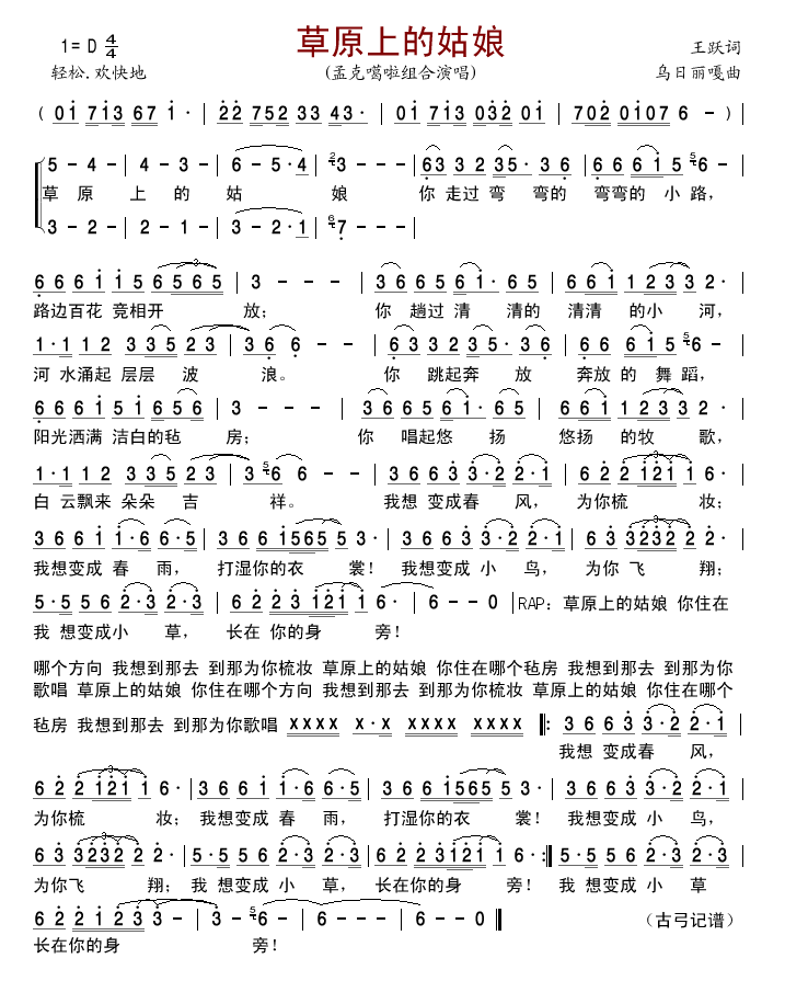 ��ԭ�ϵĹ���2(���ָ��V)1