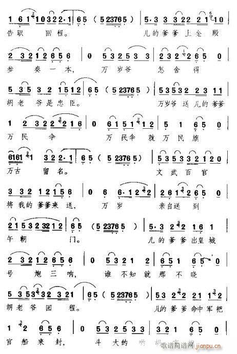 �����Ҡ�Ů-�S÷��(ԥ�����V)3