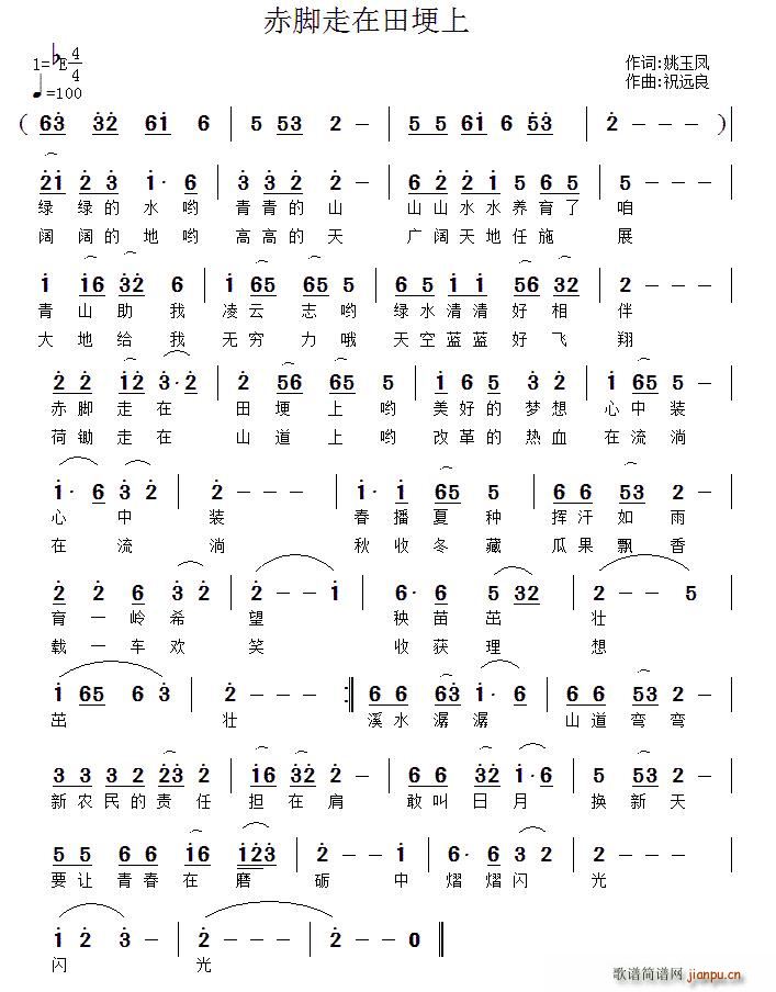 ���_�����﹡��(���ָ��V)1