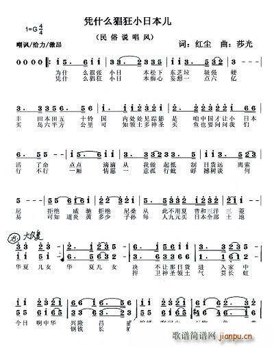 �{ʲô����(���ָ��V)1