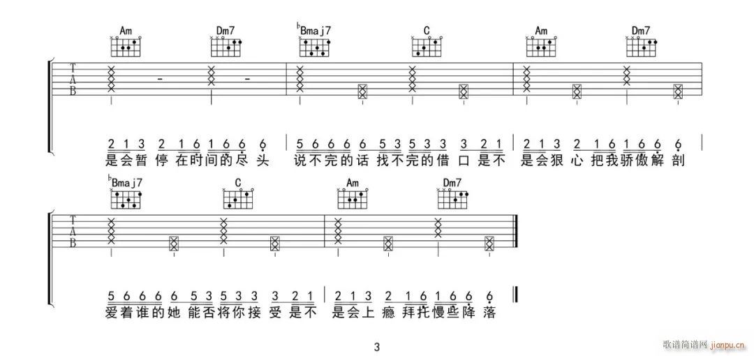 ����ֹˮ F�{ԭ�澎��(�����V)3