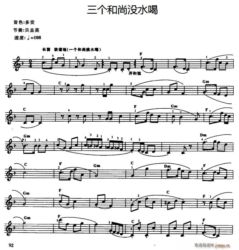 ����(g��)���Л](m��i)ˮ��(������V)1