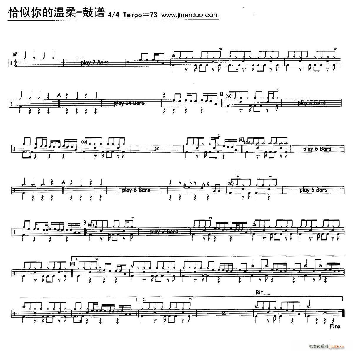 ǡ����Ĝ��� ����(���ָ��V)1