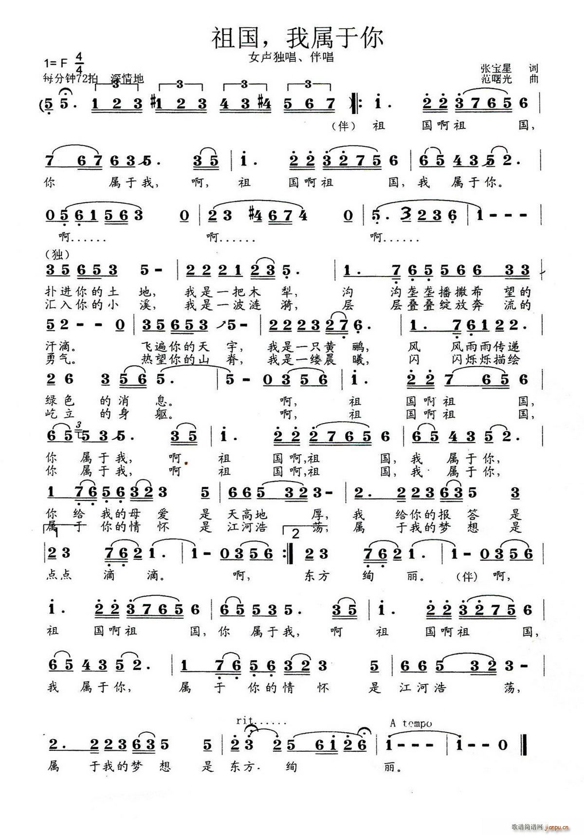 ��� �Ҍ����� Ů���� �鳪(ʮ�ּ�����)1