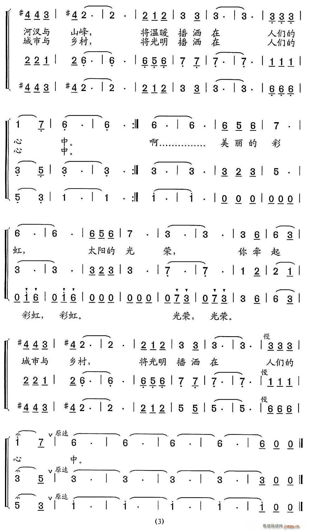 ̫�(y��ng)��Ц��(���ָ��V)3