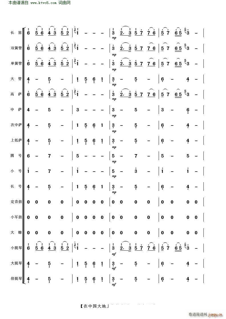 ���Ї������ ��������(���V)10