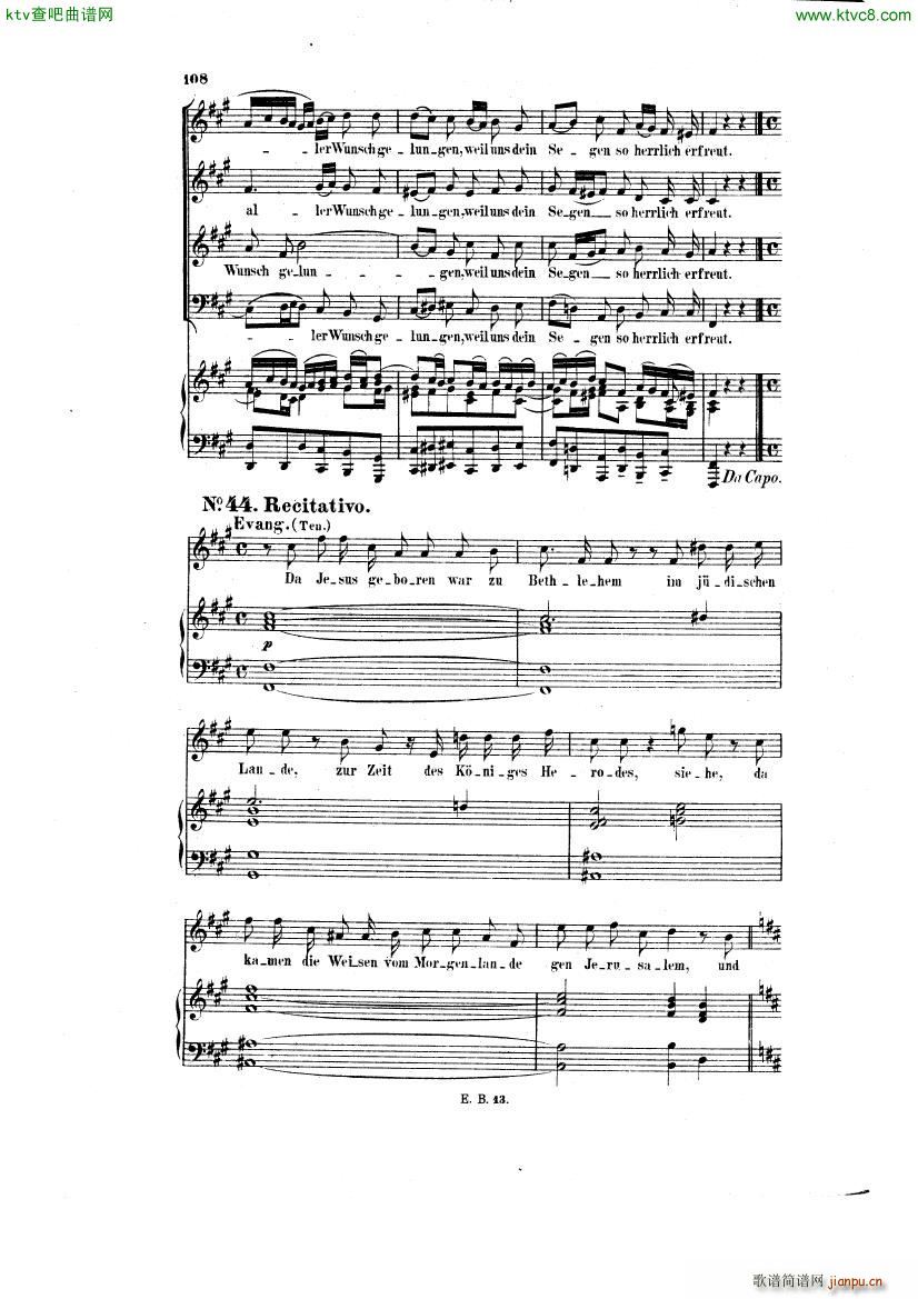 Bach JS BWV 248 Christmas Oratorio No 43(����V)12