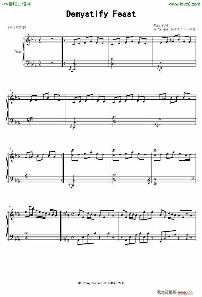 �|�� Demystify Feast ��(����V)1