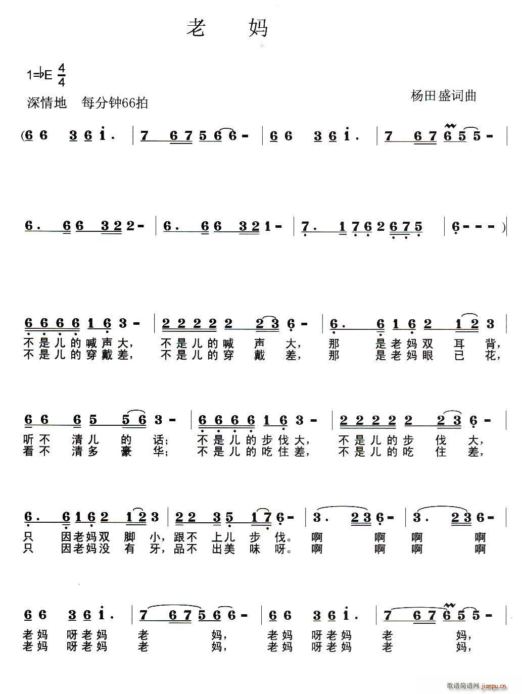 �ϋ�(���ָ��V)1