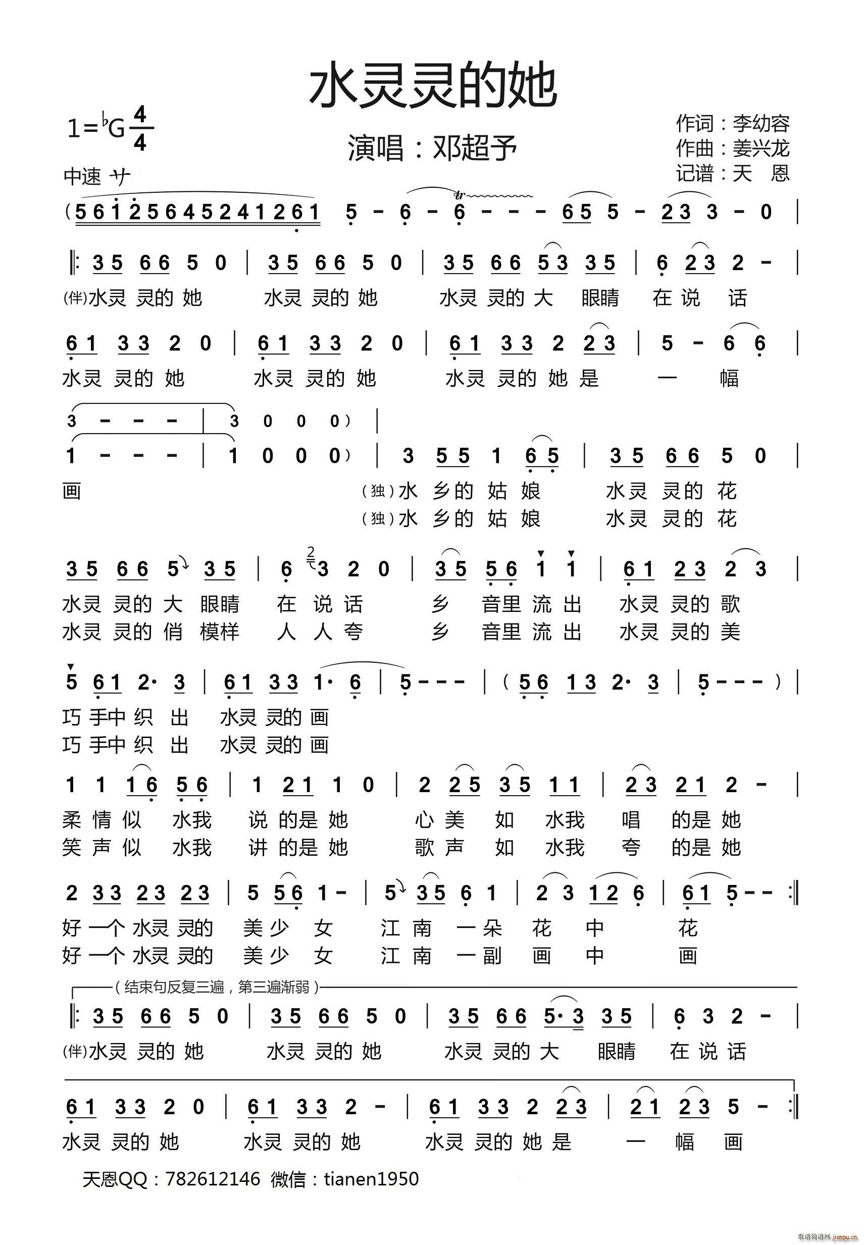 ˮ�`�`���� ������(���ָ��V)1