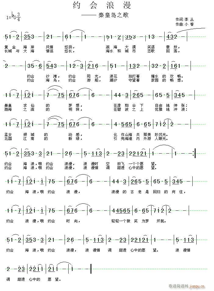 �s��(hu�� )����-�ػʍu֮��(ʮ�ּ�����)1