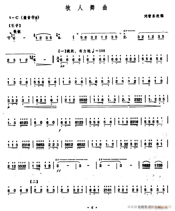 ��������(�Ѻ��V)1