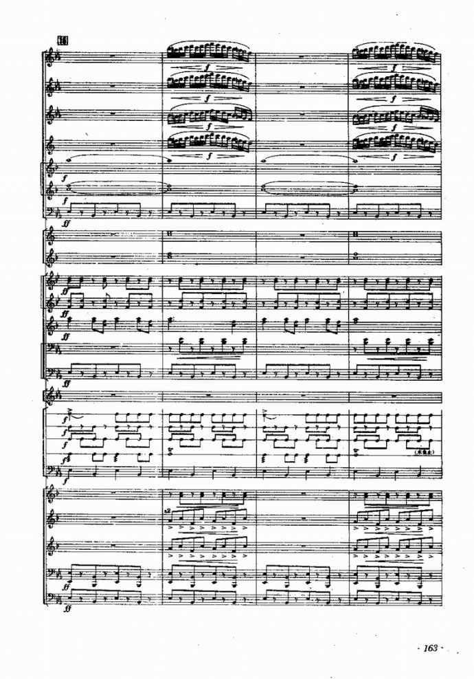 �I(y��)�വ����(l�� )꠵ĽM���cӖ��123-169(ʮ�ּ�����)41