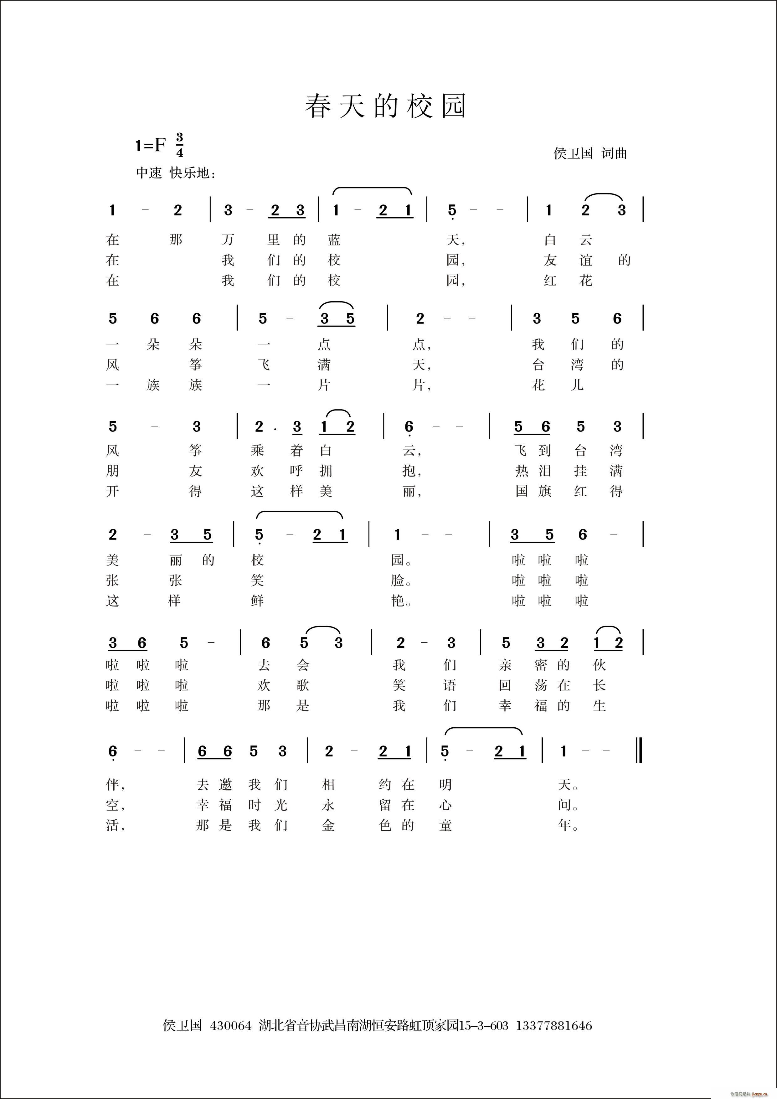 �����У�@(���ָ��V)1