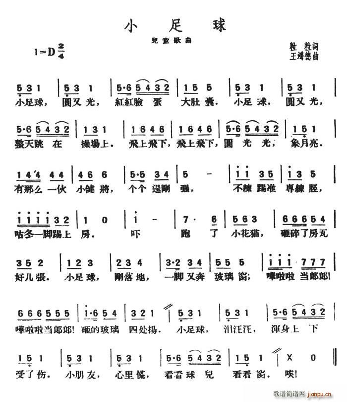 С����(���ָ��V)1